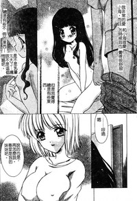 第63页图