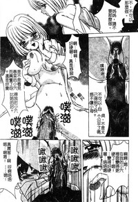 第71页图