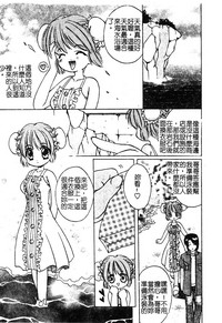 第79页图