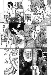 第83页图