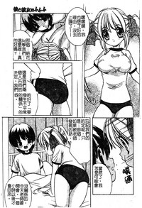 第95页图