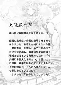 第63页图