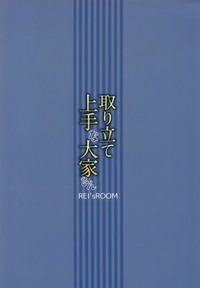 第23页图