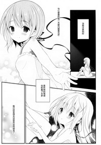 第11页图