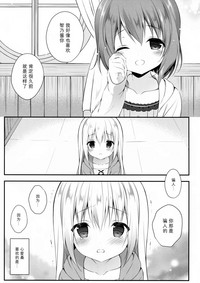 第15页图