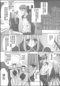 第31頁圖
