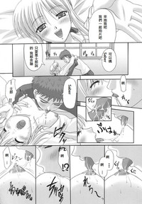 第67頁圖