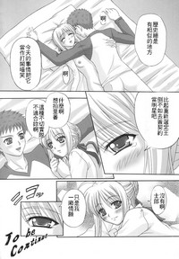 第75頁圖