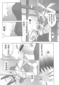 第83頁圖