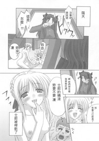 第91頁圖