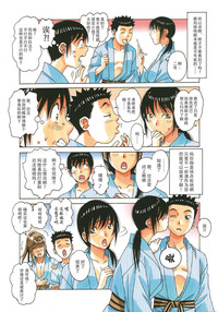 第11頁圖