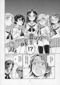 第11页图
