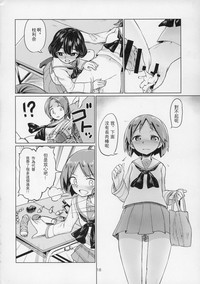 第19页图