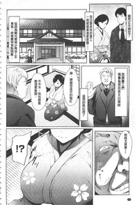 第111頁圖