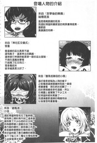 第199頁圖