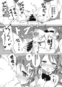 第15頁圖