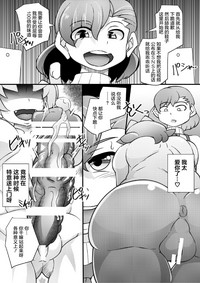 第23頁圖