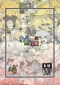 第39頁圖