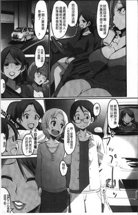 第103页图
