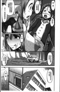 第143页图