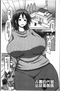 第155页图
