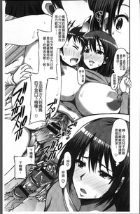 第171页图