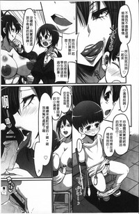 第179页图