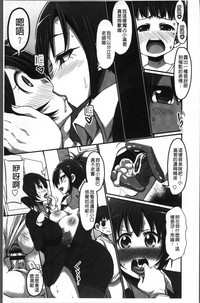 第183页图