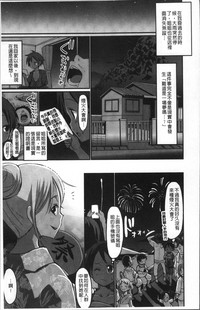 第63页图