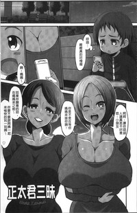 第95页图