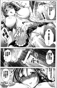 第119页图