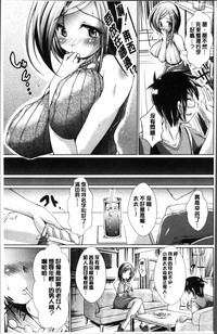 第155页图