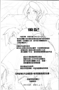第187页图