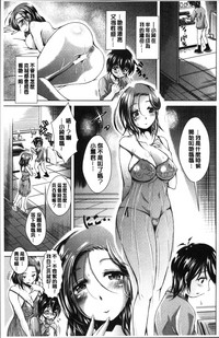 第59页图