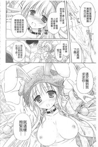 第103页图
