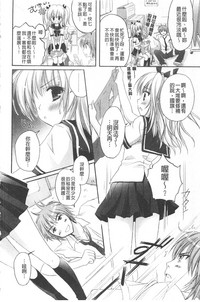 第111页图