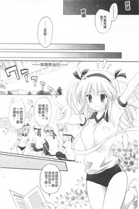 第115页图