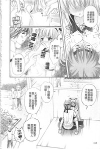 第119页图