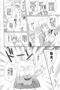 第11页图