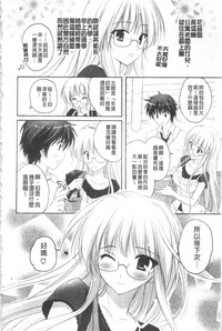 第131页图