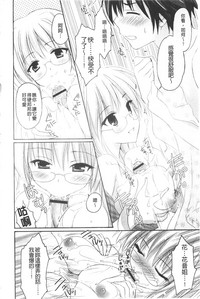 第139页图