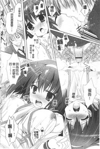 第159页图