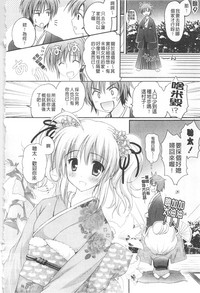 第15页图