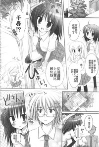 第163页图