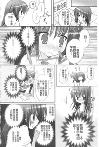 第167页图