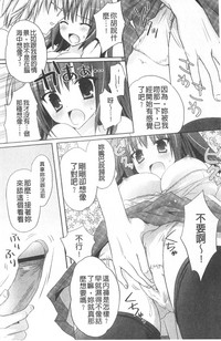 第171页图
