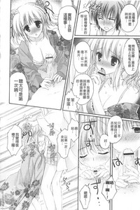 第19页图