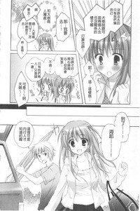 第31页图