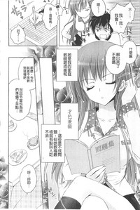 第47页图