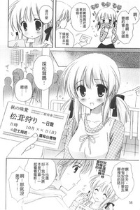 第63页图